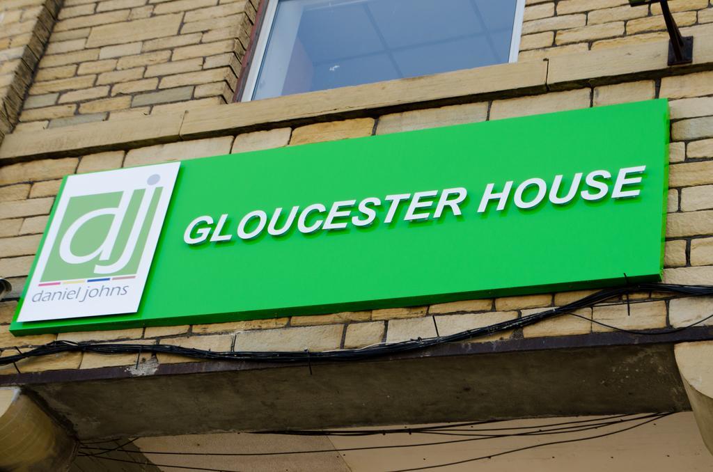 Gloucester House Μπράντφορντ Εξωτερικό φωτογραφία